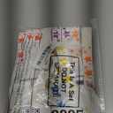 BBTO 1800 Pcs Star Events Wristbands Colored Paper Wristbands for Events Waterproof Neon Party Event Bracelets Hand Bands Colorful Arm Bands for Party Wedding Festival