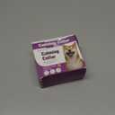 Calming Collar for Dogs 3 Packs, Dog Pheromone Calm Collars Relief Anxiety Stress Separation Lasts 60 Days, Calm Pheromone Collars 25 Inches Size Flexible Adjustable for All Dog (Purple)