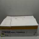 AmazonCommercial 2-Ply Soft, Absorbent Centerpull Paper Towels Compatible with Universal Dispensers, FSC Certified, 7.6 x 9 in, 6 Rolls, 600 Towels per Roll