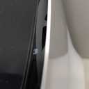 PlayStation5 console (slim)