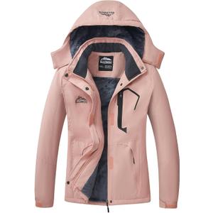 ELLSWOS Womens Winter Coats Waterproof Ski Jacket Warm Snow Jackets Windproof Windbreaker Hooded Raincoat (XX-Large, Pink)
