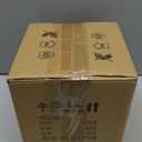 3.9inch/100mm White Milk Glass Shade