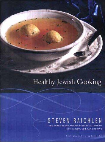 Healthy Jewish Cooking Healthy Jewish Cooking