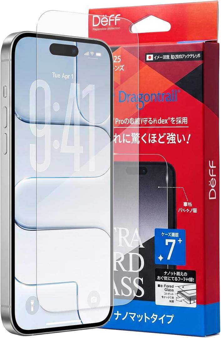 Deff for iPhone 17 Pro Screen Protector, Clear Glass