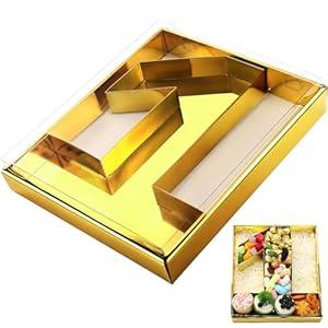 SiliFine 12" Charcuterie Number Shaped Mache with Clear Lid Fillable Sweets Serving Trays Paper Mache Cupcake Candy Box for 2025 Graduation Party Graduation Celebration(Gold, Number 1)