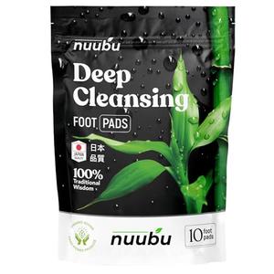 Nuubu | Cleansing Foot Pads | Better Sleep & Foot Care | Premium Japanese Organic Foot Pads with Ginger Powder | Cleanse, Moisturize, Energize (4 Pc)