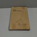 Multifunction Magic Broom, Squeegee Broom for Floor, Rubber Silicone Broom for Floor Cleaning, Magic Broom Sweeper for Living Room, Kitchen, Bathroom-Easy Dry The Glass (Grey, 54 INCH)