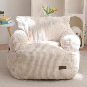 MAXYOYO Kids Bean Bag Chair, Stuffed Toddler Bean Bag Sofa with Filler Bean Bag Chair for Boys and Girls, Lazy Sofa with Pocket Floor Chair for Gaming, Reading, Beige, Standard