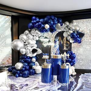 Balloon Garland Arch Kit 142Pcs Balloons for Class of 2025 Grad Decorations Prom Ceremony Retirement Party New Years Decorations, Pearl Blue Silver 