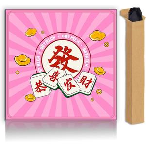 Mahjong Mat, Non-Slip Noise Reducing Game Mat, 31.5 Inch Mahjong Table Mat,Mahjong Mat with Cloth Bag and Carton Storage,Suitable for Mahjong, Dominoes, Solitaire and Other Games. (Rich-Pink)