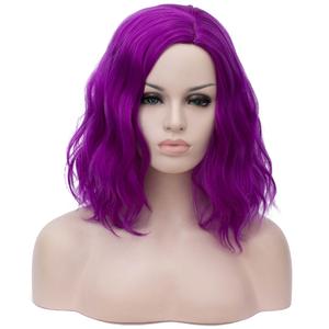 BUFASHION 14" Women Short Dark Purple Kinky Straight Cosplay Synthetic Wigs With Air Bangs (Dark Purple 2)