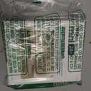 Blink Mini 2K+ (newest model) – Plug-in Home & Pet Indoor Security Camera with 2K video resolution, night vision, enhanced audio, motion detection – 2 cameras (White)