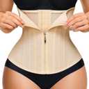 Nebility Waist Trainer for Women Zipper Corset Shapewear Tummy Control Mesh Waist Cincher Faja Body Shaper (XX-Large, Beige)