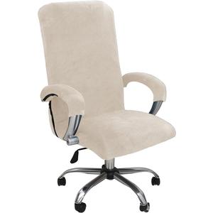 Velvet Plush Stretchable Office Desk Chair Cover Cat Proof with Wheels, Chair Seat Cover with Armrest Protector for Pets & Kids, Removable for Ergonomic Mesh Computer Rolling Chair, Beige, XL