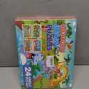 2 x Wooden Puzzles for Kids Ages 4-6, 24 Piece Animal Dinosaur Marine Farm Jigsaw Puzzles 4 Packs, Preschool Toddlers Learning Activity Puzzles Toys for Boys Girls 3 4 5 6 Years Old, 24 pieces, 8.9 inches x 5.9 inches