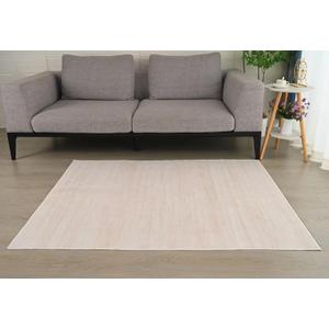 Area Rugs for Living Room, Machine Washable Vintage Rug (Flatwoven, 60 * 84)