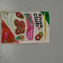Snak Club Watermelon Rings, Tajin Chili & Lime Seasoned, Sweet and Spicy Gummy Candy, Mild in Heat Bold in Flavor, Low-Fat, Vegan, Gluten-Free Snack, Family Size, 11 Ounce (EXP 01/07/27)