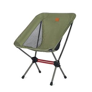 Naturehike Ultralight Camping Chair, Portable Backpacking Chair with Storage Bag & Anti-Sinking Feet, Lightweight Compact Collapsible Camp Chair