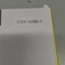 JETech Case ONLY for iPad Air 11-Inch M4/M3/M2 (2026/2025/2024), iPad Air 5/4 (2022/2020 5th/4th) with Pencil Holder, Clear Transparent Back Slim Stand Shockproof Tablet Cover (Starlight)