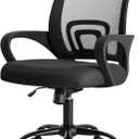 DUMOS Home Office Chair - Ergonomic Mid Back Mesh Desk Chair with Lumbar Support & Rocking Mode, Height Adjustable with Fixed Armrest, for Computer, Gaming, Meeting, 360 Swivel, Black