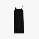 Women's Spaghetti-Shoulder Temperament Vest Dress Slim Fit Simple Suspender Dress, Small