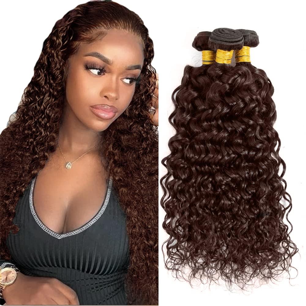 12 14 16 Inch Color 4 Bundles Human Hair Chocolate Brown Water Wave Bundles Brazilian Virgin Remy Hair Extensions Niegmeag Double Weft Soft and Silky Color 4 Wet and Wavy Bundle 150g