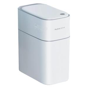 JOYBOS 15L Touchless Smart Motion Sensor Trash Can - Includes 20 Trash Bags