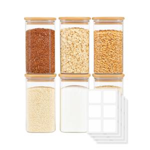 GIRAFFYCO Square Borosilicate Glass Storage Jars, 6 Pack, 25 oz/750 ml