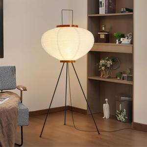 Paper Floor Lamp, Noguchi Rice Paper Lamp for Wabi Sabi Decor, Rice Paper Floor Lamp for Bedroom/Living Room