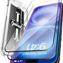 DOME GLASS Whitestone 2PACK EZ GLASS AR for iPhone 17 Series [Super Anti-Reflection], Full Coverage [Easy Install] Tempered Glass Screen Protector [2pack] (iPhone 17 ProMax)