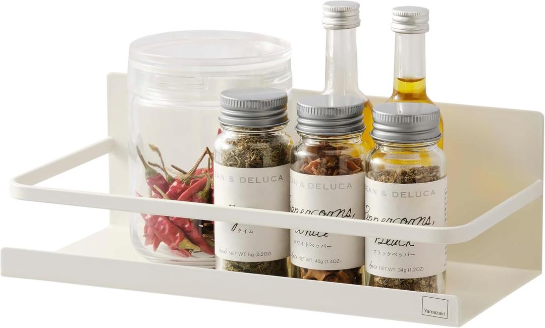 YAMAZAKI Home Magnetic Spice Storage Rack Organizer For Fridge - Steel