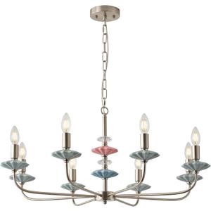 Brushed Nickel Chandeliers for Dining Room Light Fixture Over Table,8-Light Art Deco Chandelier, Modern Vintage Chandelier with Ceramic,Farmhouse Chandelier for Girls Bedroom,Living Room