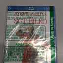 Sgt. Bilko [Blu-ray]