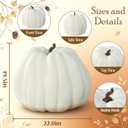 22" x 19.5" Giant White Fake Pumpkin for Fall Thanksgiving Halloween Decor