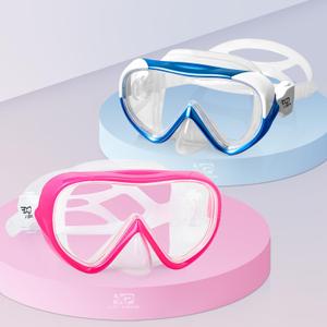 Kids Snorkel Swim Mask, Child Diving Mask Anti-Fog Swim Goggles with Nose Cover for Snorkeling Diving Swimming (T-Blue and Pink)