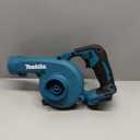 Makita DUB185Z Cordless Handheld Leaf Blower Powered by 18V LXT Li-Ion Battery