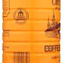 Cafe Du Monde Coffee Chicory, 15 Ounce Ground, EXP SEP172027