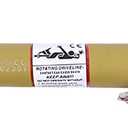 FridayParts 1-3/8" PTO Drive Shaft T4-800-05B-FFV1-YIIIP T4-YIIIP-800-05B-FFV1 Compatible for Finish Mower Replacement