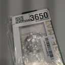 Case-Mate iPhone 16 Pro Case [Compatible with MagSafe] - Stylish Mother of Pearl Phone Case with 12ft Drop Protection - Premium Magnetic Cover for iPhone 16 Pro - Touch of Pearl