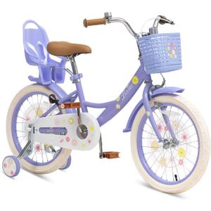 Bixike Girls Bike with Basket for Toddlers and Kids Aged 3-14 Years Old, 12 14 16 18 Inch with Training Wheels & Doll Seat, 20 Inch with Kickstand & Rear Rack, Princess Style Bicycle for Gift.