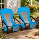 SUNW 2 Pack Blue Low Back Folding Beach Chair, 300lbs Lightweight Portable Camping Chair with Cup Holder