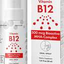 2 x Vitamin B12 Spray 500 mcg (150 Servings) - Quick Absorption MHA Complex (Methylcobalamin, Hydroxycobalamin, Adenosylcobalamin) - Vegan, Non-GMO, Liquid B12 Supplement