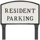 10" x 15" Standard Arch Resident Parking Statement Plaque Sign with Lawn Stakes