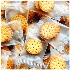 IXIGER 200 pcs Cellophane Treat Bags 4.33" X 5.91" Was Perfect For A 3” Cookie,Cookie Bags Heat-Sealed By A Bag-Sealing Machine, Small Cellophane Bags For Packaging Cookies, Gifts, Products, Candy