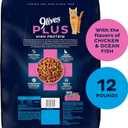 9Lives Plus High Protein Dry Cat Food, Chicken & Fish Flavors, 12 lb. Bag (EXP 06/16/27)