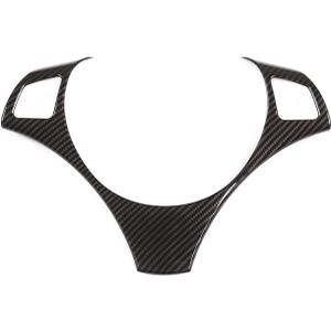 Compatible,  Car Interior Steering Wheel Panel Switch Button Carbon Fiber Texture Cover Decor(Carbon Texture)