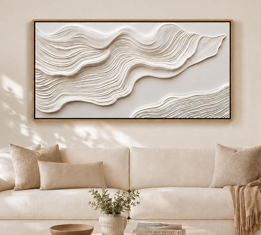 Large Framed Abstract Textured Geometric Line Canvas Wall Art, 32"L x 16"W