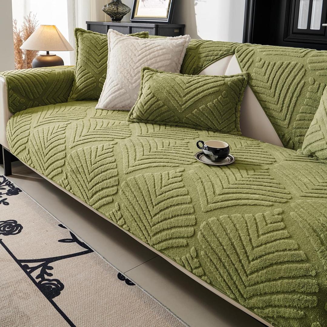 Sectional Couch Cover, Non-Slip Sofa Cover Plush Warm, Funny Fuzzy Pet Couch Covers for Sofa(Recliner & Backrest), Leaf Pattern Couch Protector for Dogs Washable(1PC, Green, 35.4"35.4")