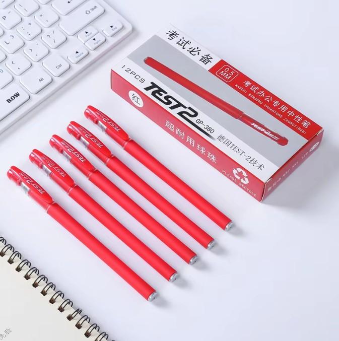 JANEMO 12pcs Ballpoint and Gel Pens - Frosted Carbon Neutral 0.5mm Business Office Supplies (Black)