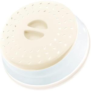 Collapsible Microwave Splatter Cover, 10.5 Inch, Microwave Plate Cover With Steam Vent (white)